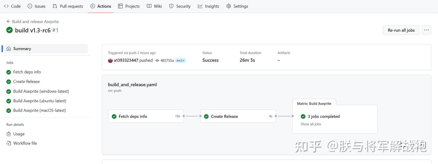 使用 GitHub Action 构建 Aseprite - 知乎