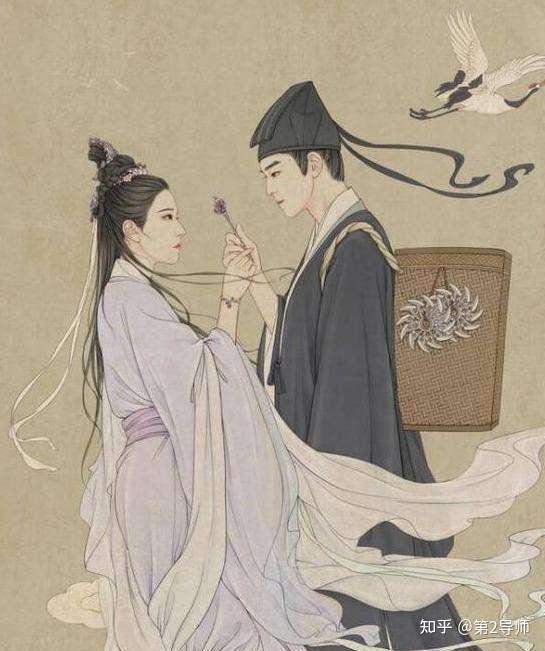 跨越千古,感受唐代知识分子的婚姻爱情观 - 知乎