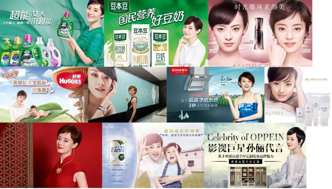 品牌如何选对并用好代言人? - 知乎