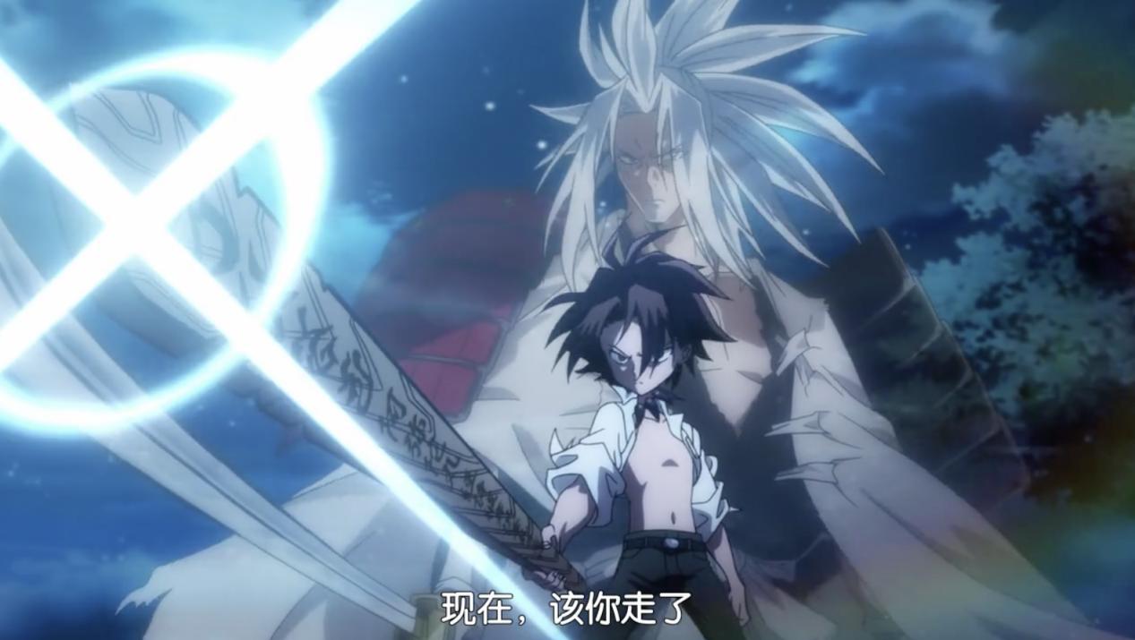 通灵王2021第一集官方直接剧透重制版现在都这么玩了