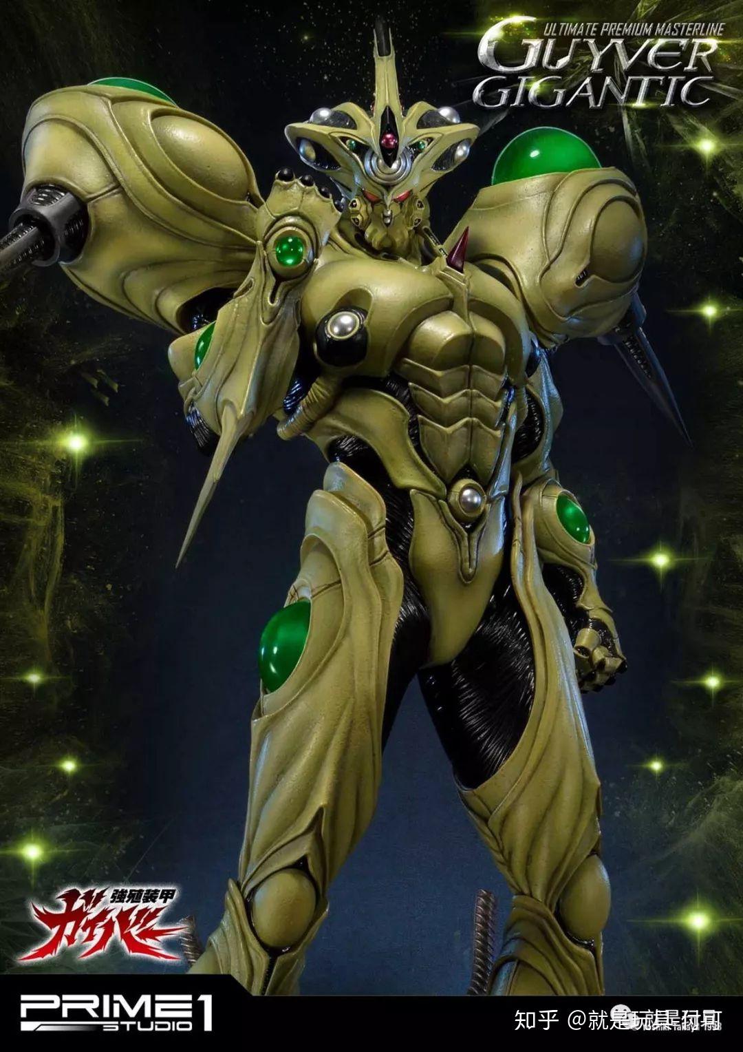 p1s强殖装甲新品:84厘米的尺寸才配称为"巨人殖装"! - 知乎