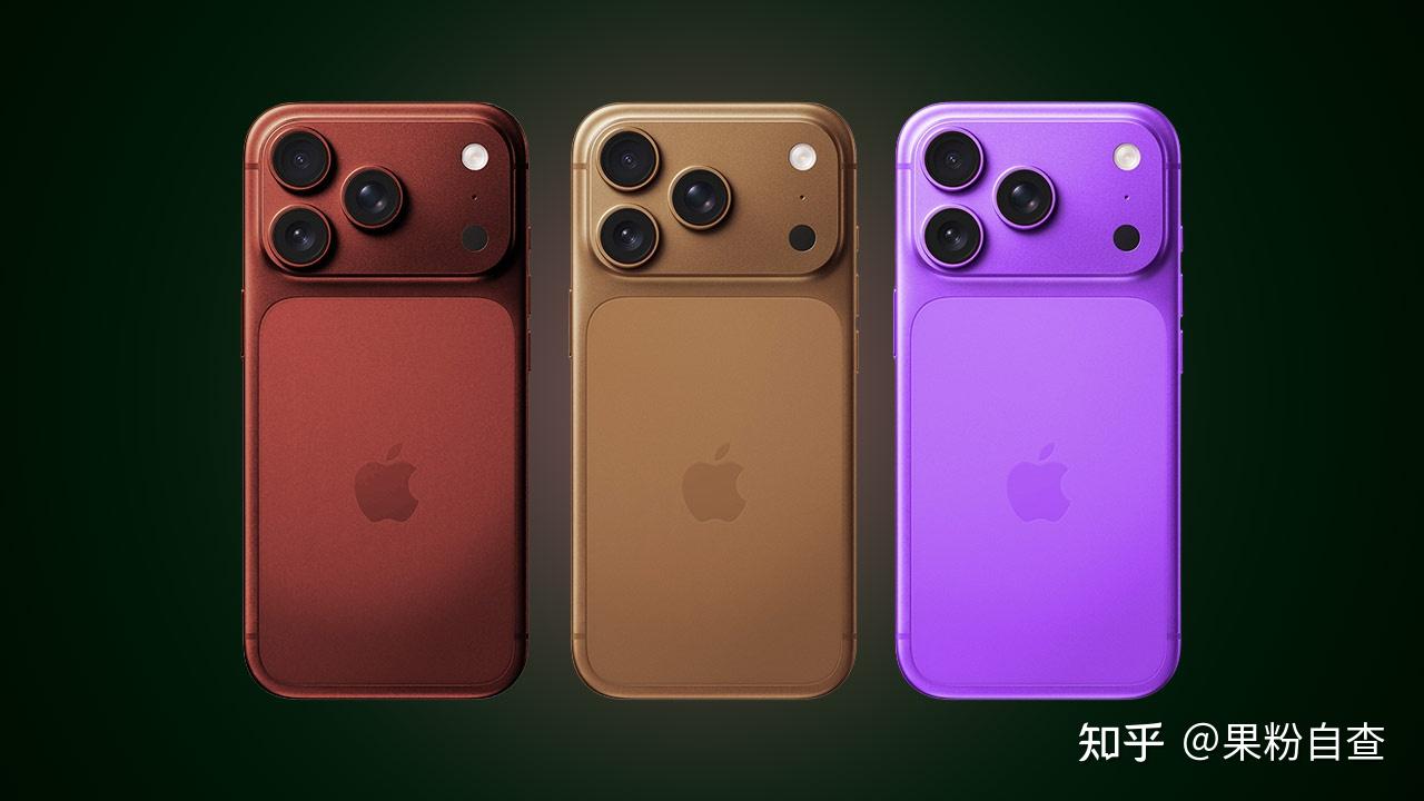 iPhone 18价钱会涨价吗?郭明錤曝有望不涨价!