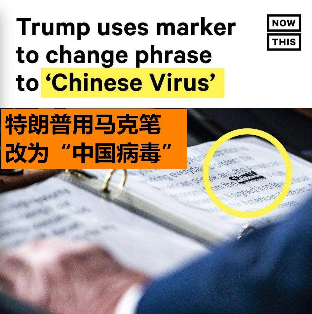 美国的普世价值例子(你认为欧美国家总结出普世价值的真实目的是什么)