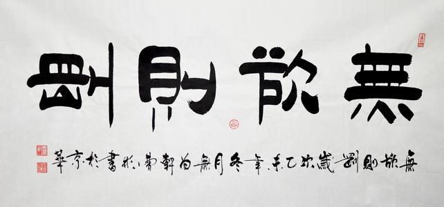 v2-6c44c70f42c1a5d7b76929c856e54b55_1440w.jpg?source=172ae18b