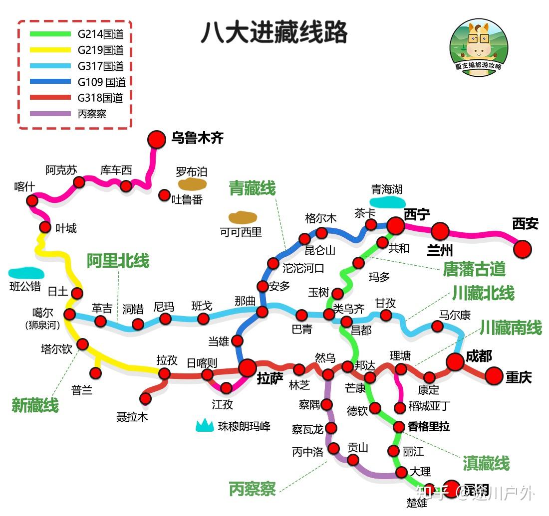 旅游博主花1万元做出50幅最美自驾地图网友后半生旅游目标