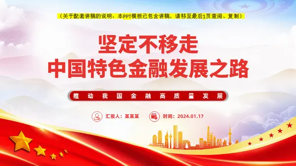 北京金融街威斯汀大酒店docx开元棋牌 - 开元棋牌APP下载- 开元棋牌官方网站