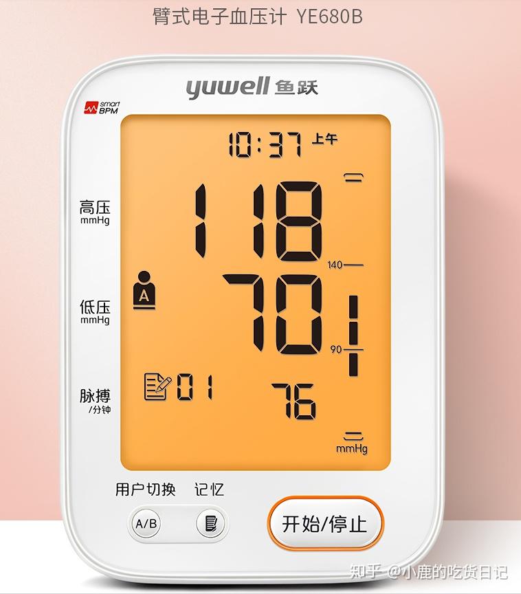 父亲节送什么礼物学生党 v2-6c4adc421bf07cdf2e7c744d5ef7dfc2_r.jpg