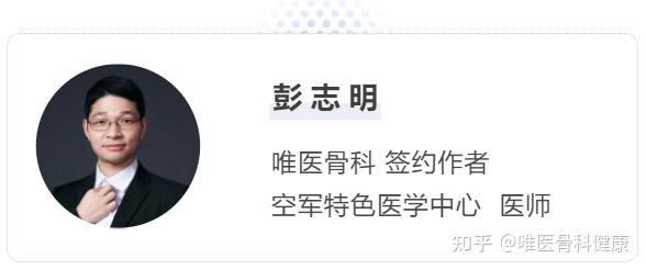 被痛风困扰多年 却被告知得了个 假痛风 怎么回事呢 痛风 疾病介绍 症状 病因
