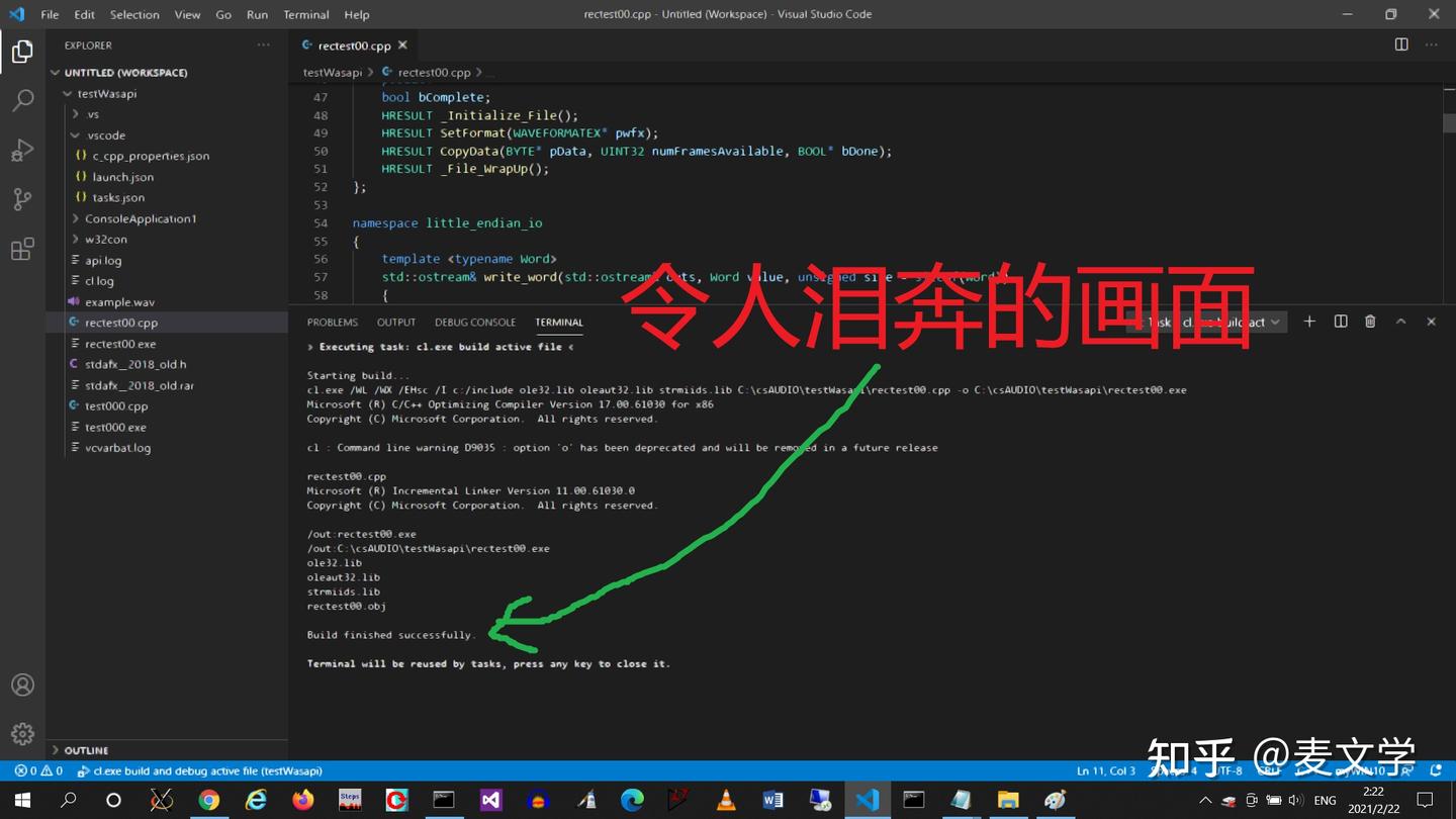 C++话说VS CODE配合CL编译HELLO WORLD及 error LNK2019: unresolved external ...