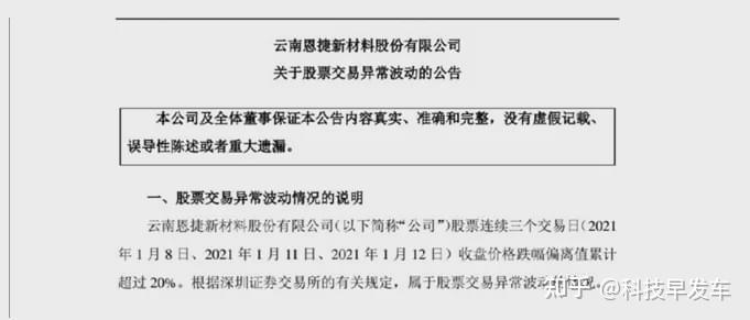 v2-6c500a2a53cba1508b925bf2e78ec546_r.jpg