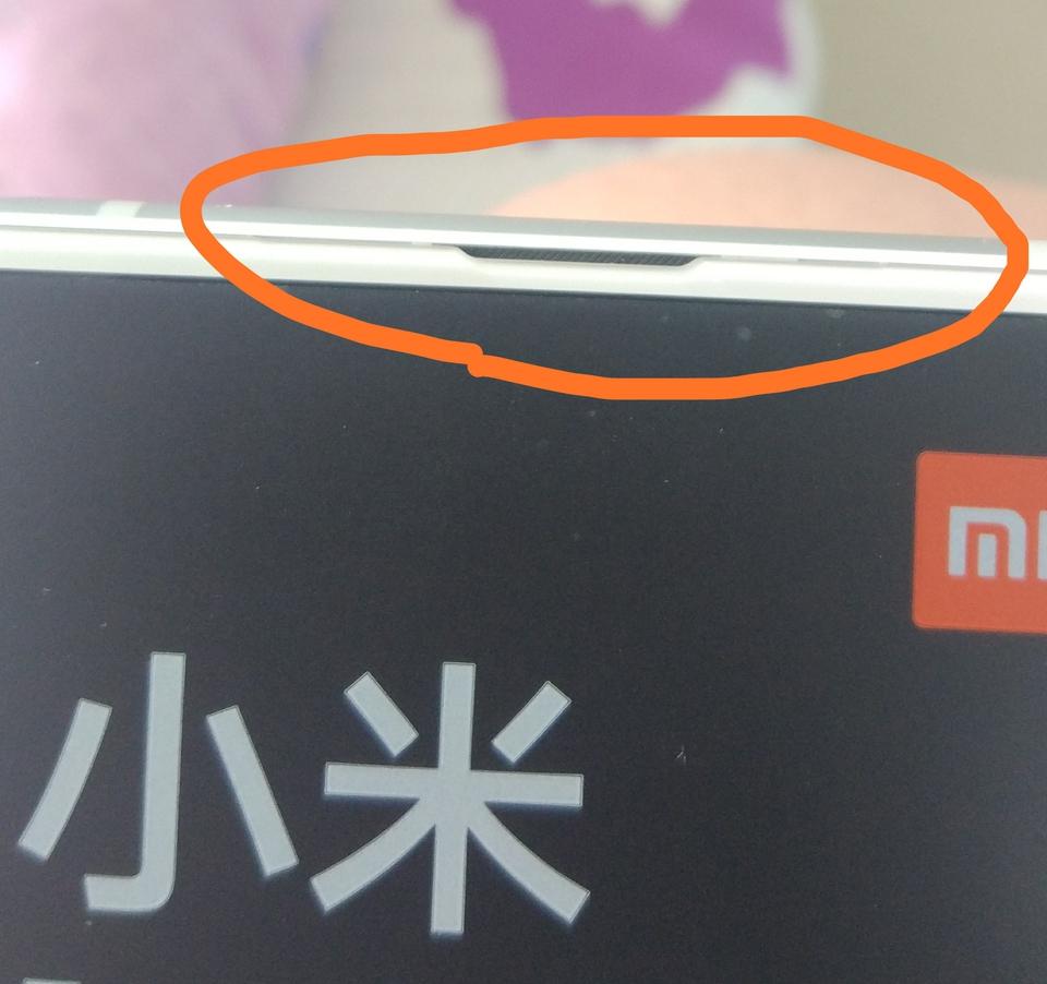 楼主吐槽小米MIX2S做工差,网友神回复:我的苹