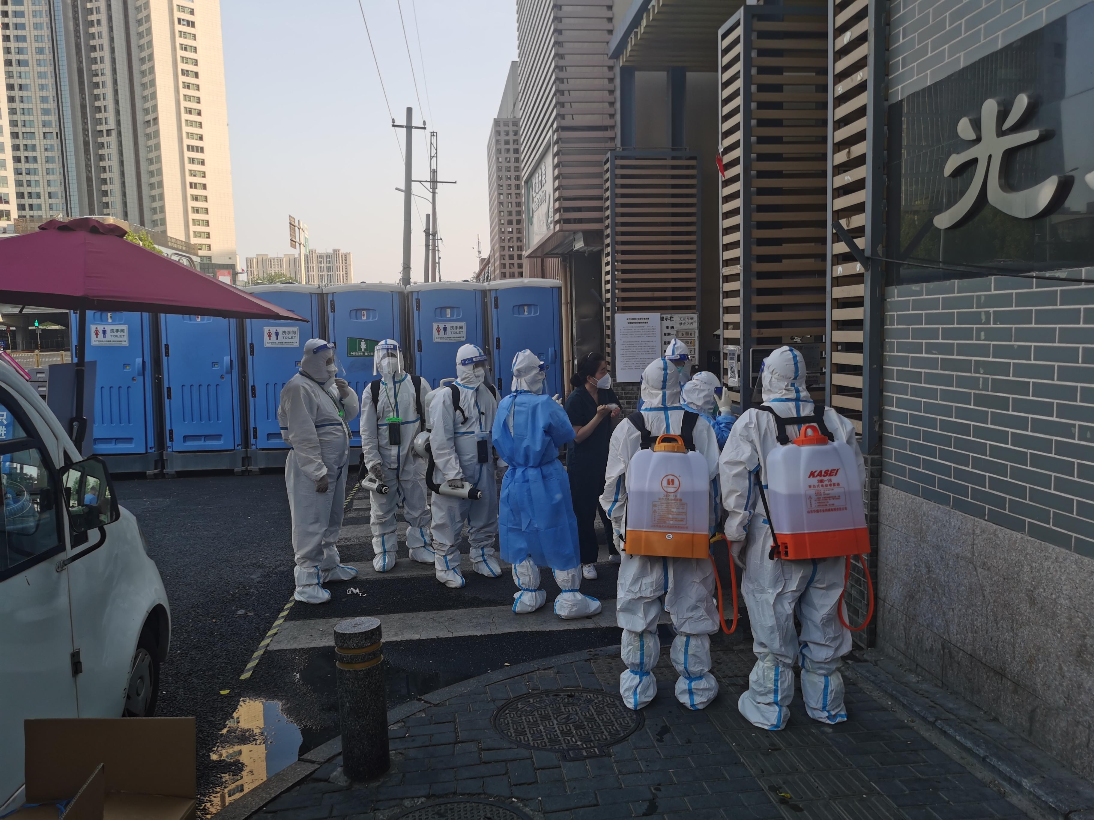 远洋力量冲锋朝阳战疫一线奋战顺义隔离区