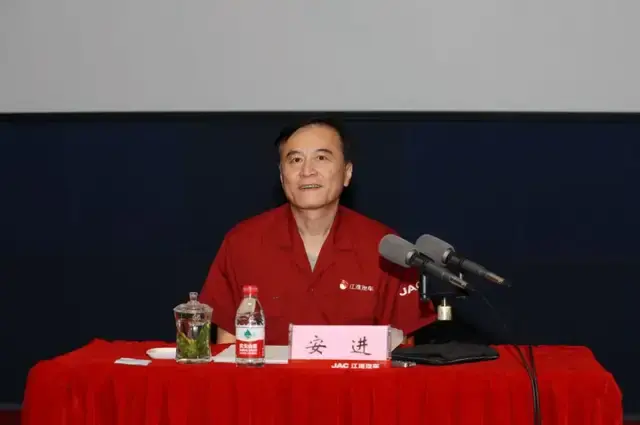 江淮汽车工作47年董事长落马