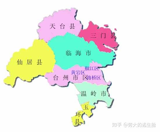 台州市地图各区全图图片