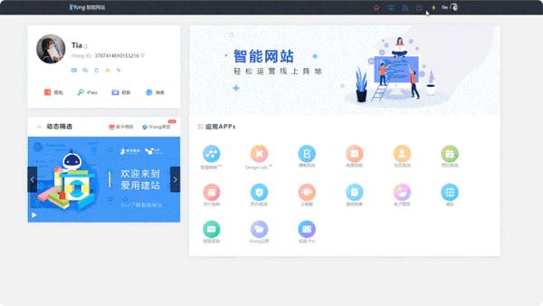 包含做一个接码平台需要什么设备呢知乎的词条 包含做一个接码平台需要什么设备呢知乎的词条