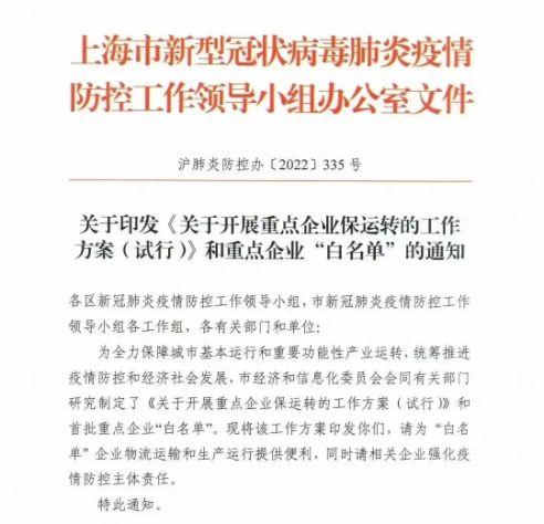 复工信号!柯桥80%纺织印染厂已经复产...... - 知乎