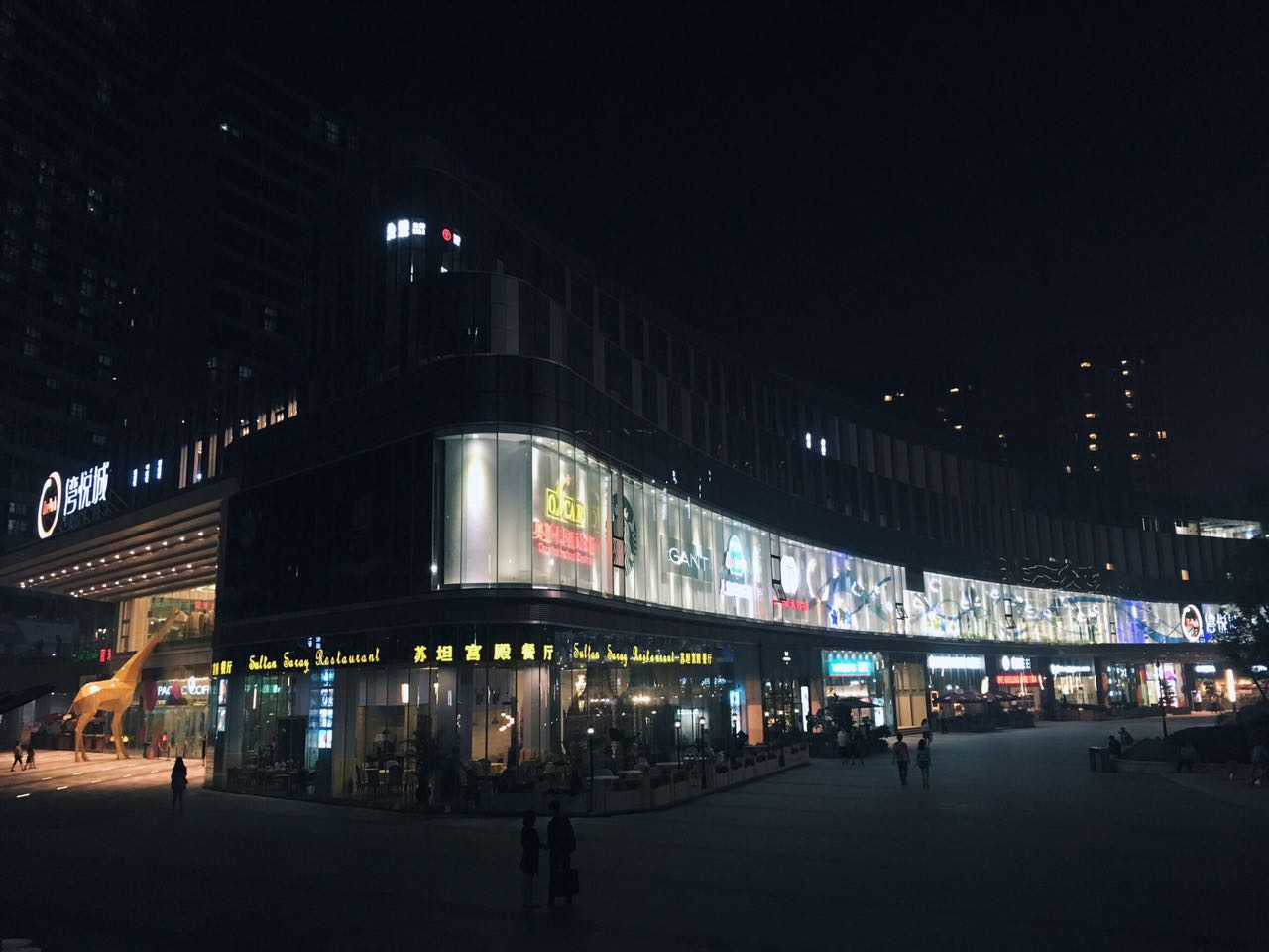 厦门有什么相对小众,逛街购物的好去处?