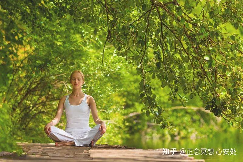 90%的人练习了正念冥想,唤醒了内心的力量 - 知乎