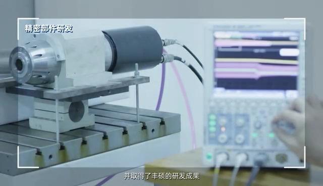 北京精雕集团,精雕数控加工中心 - 知乎
