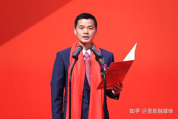 李清平(东莞市达瑞电子股份有限公司董事长)