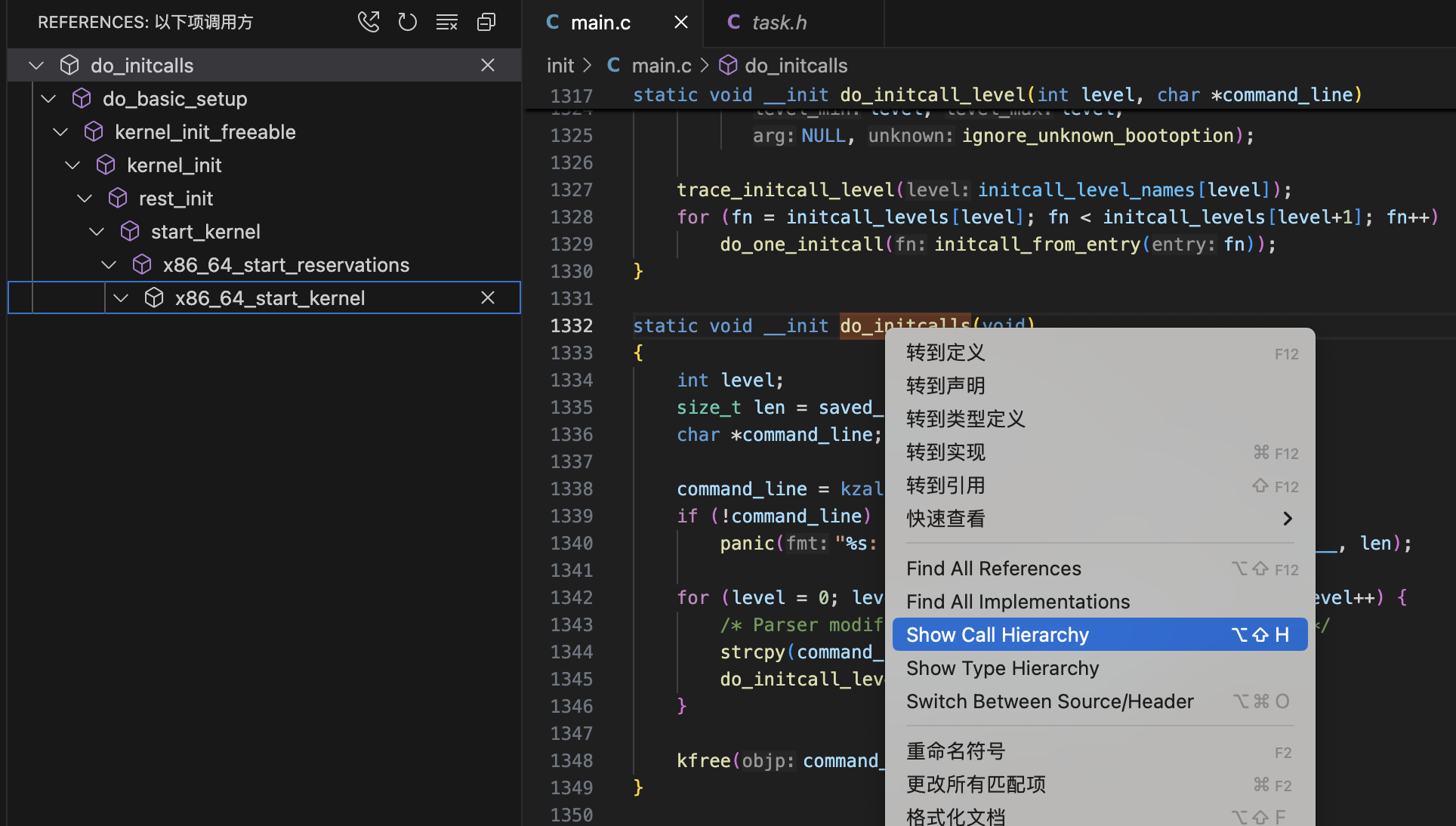 remotecodecompiler Images High Quality Grahic vscode/ssh-remote/clangd内核开发环境配置 - 知乎