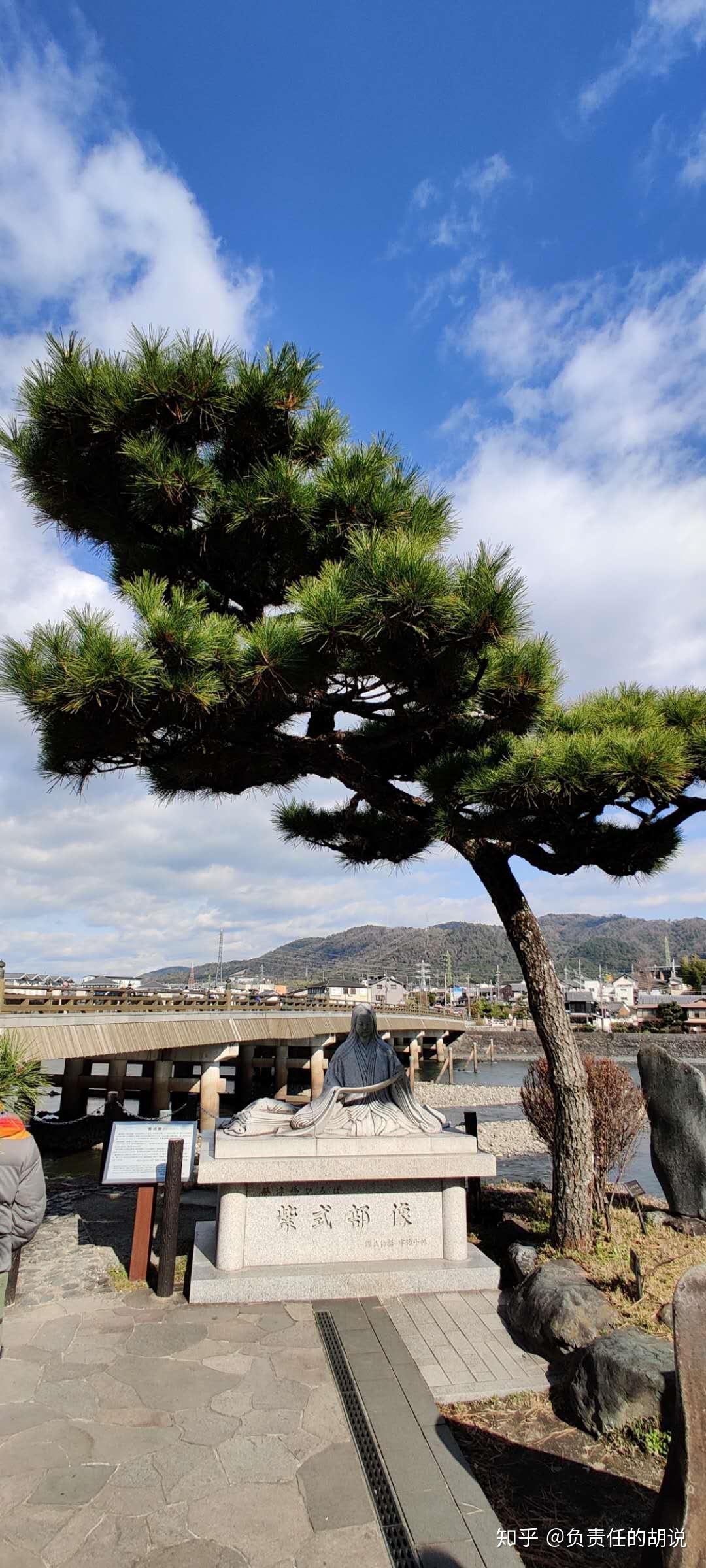 日本旅游(盘庙)_宇治篇 - 知乎