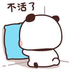 124张让人笑到肚子疼的搞笑图片