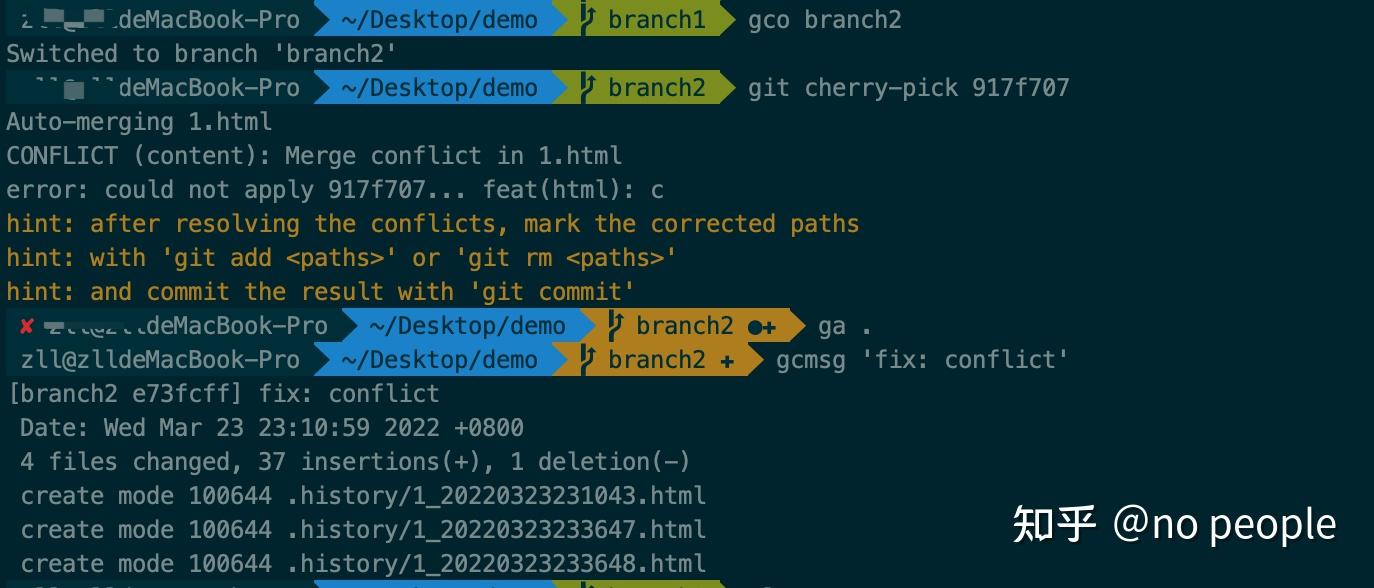 Git 知识总结 知乎