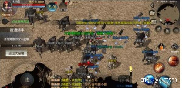 暗黑传奇攻略