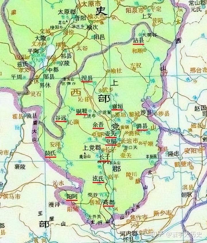 《汉书.地理志》图解（七）：上党郡 - 知乎