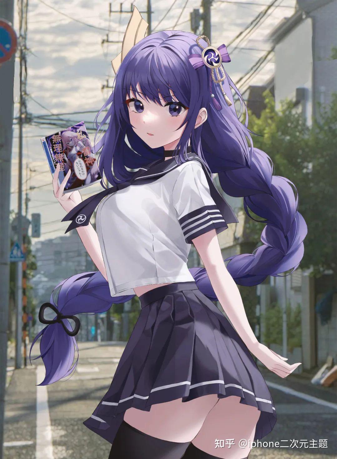 原神壁纸ios雷电将军壁纸 - 知乎