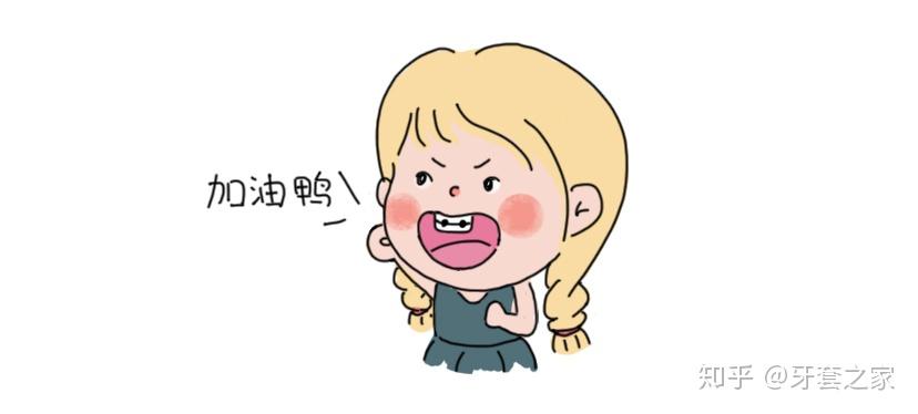 v2-6c8b2b6789c07b2abe4f32611361949c_r.jpg
