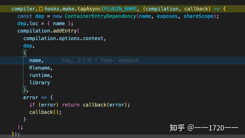 webpack5 源码看 Module Federation - 知乎