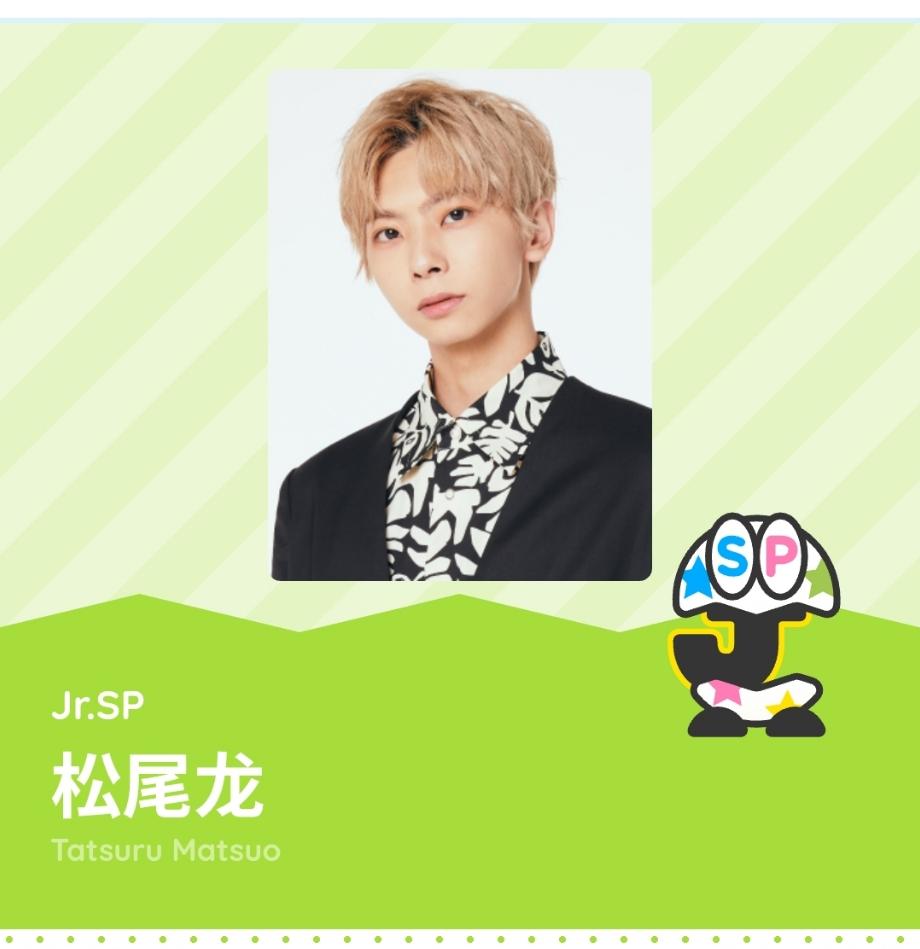 杰尼斯事务所有哪些偶像的颜值比较符合中国人的审美取向