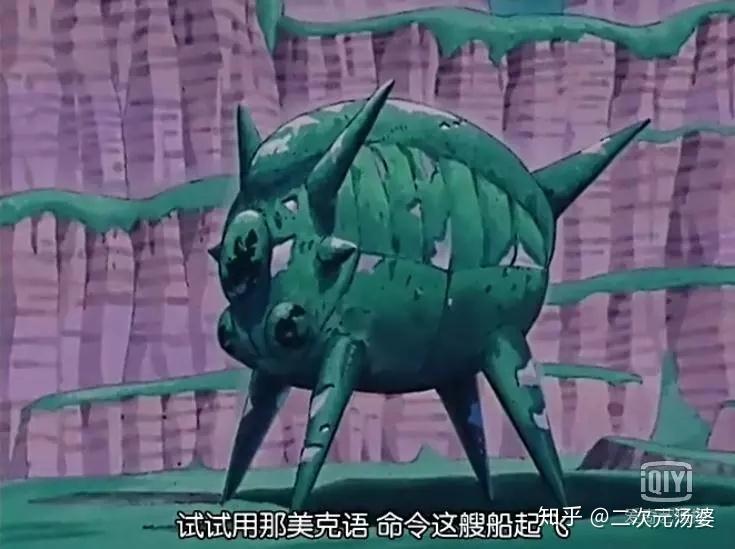 ▼尸体冷冻器不然克林不知道腐烂多少次了▼修好了拉蒂兹留下的战斗力