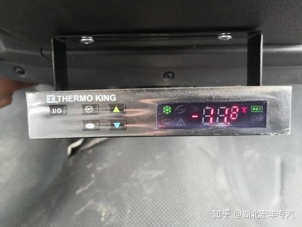 既然是冷藏车,制冷效果的好坏是极为重要的,那么福田风景g7