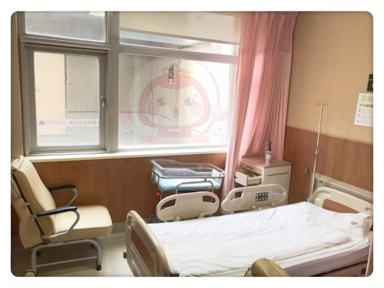 关于北京妇产医院黄牛检查加急代挂号办理入院+包成功的信息