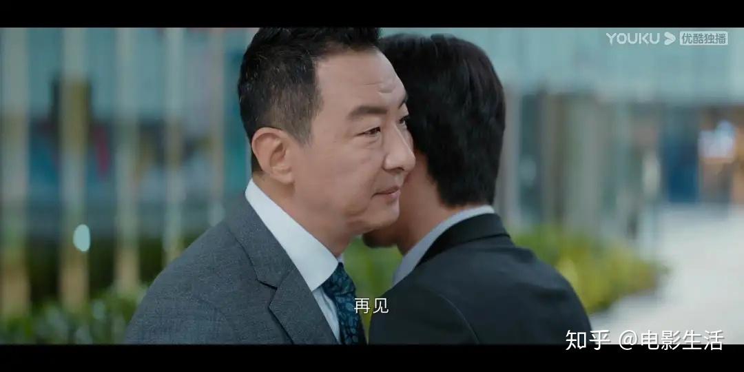 平凡的荣耀大结局介绍 v2-6c9ffb9652b118a1f8b2628f0a0bdbe6_r.jpg