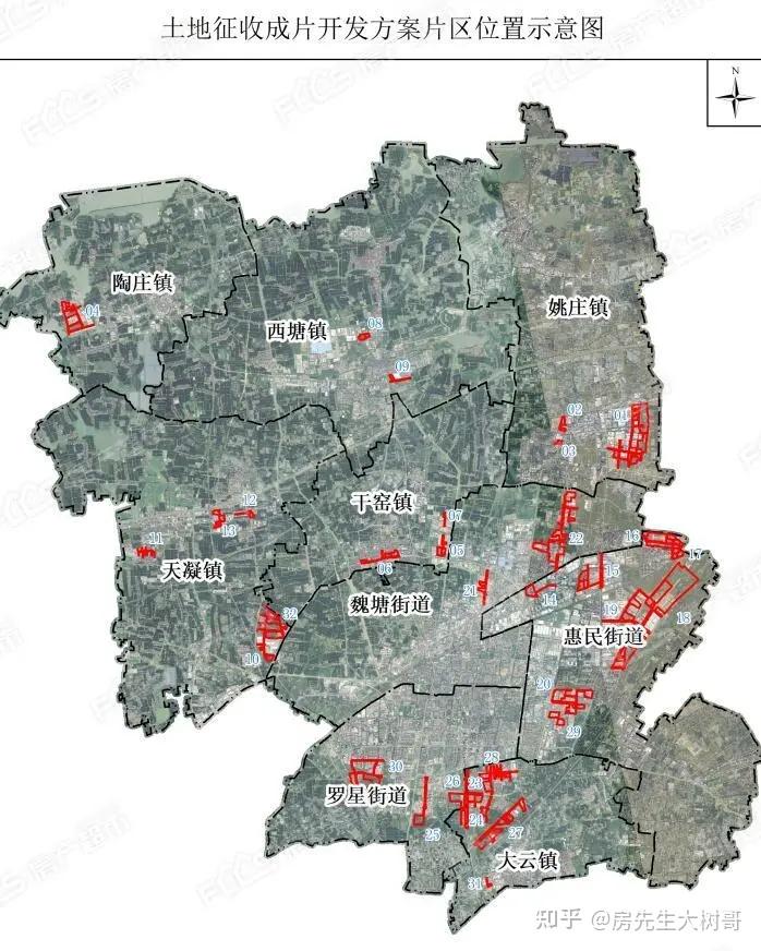 嘉善县2021年土地征收成片开发方案公示,共32个单片区开发