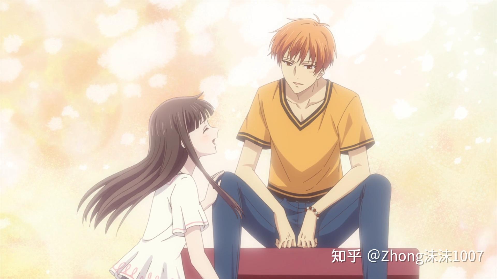 日本治愈动漫之水果篮子