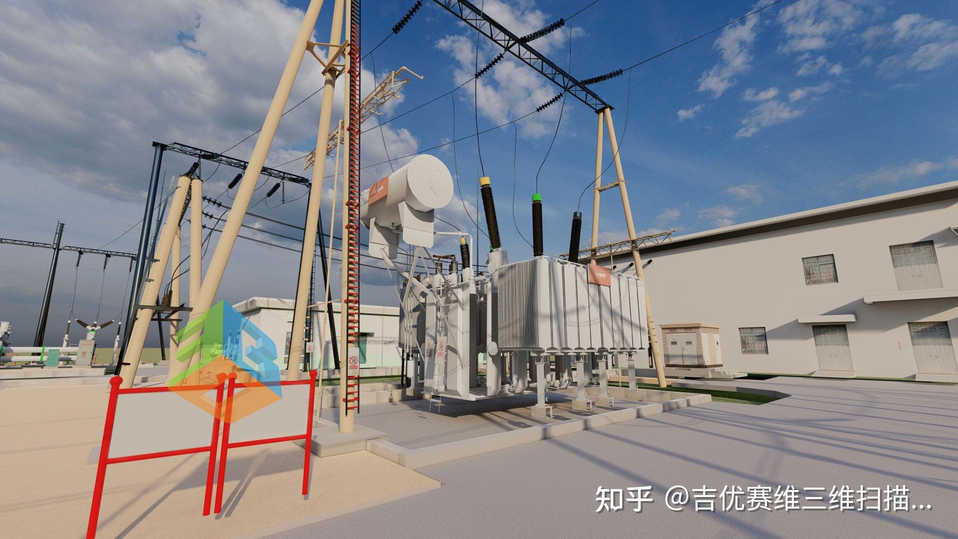 变电站三维扫描建模