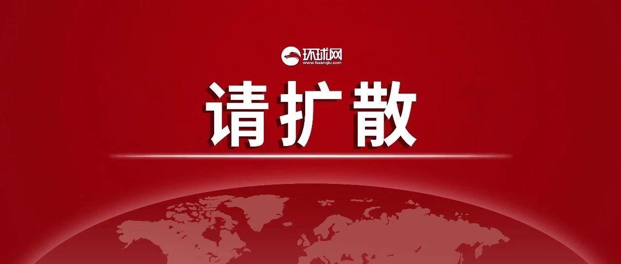 请扩散武汉医院请求紧急支援