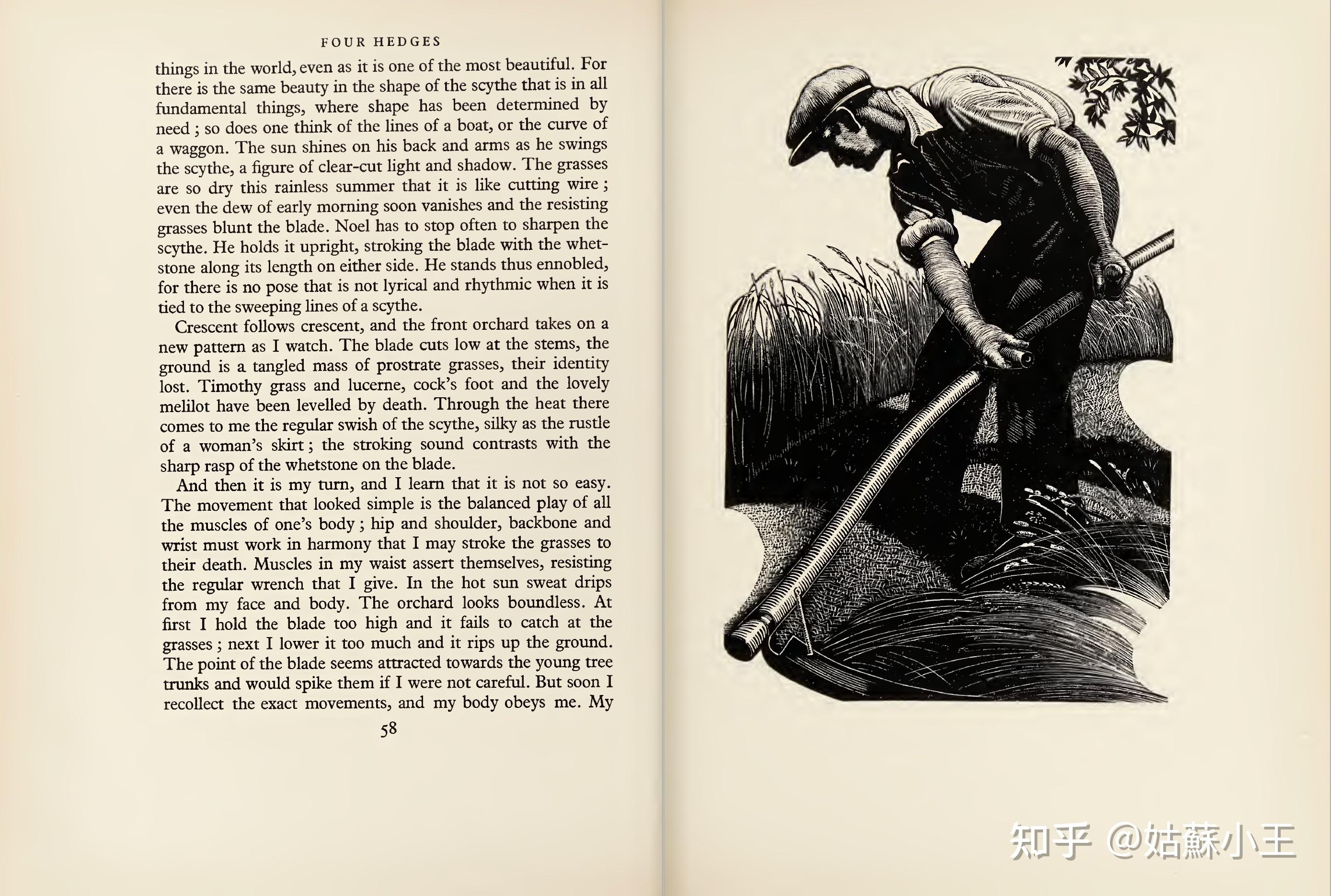 Wood engraving 