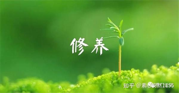 王阳明:能克己,方能成己 - 知乎