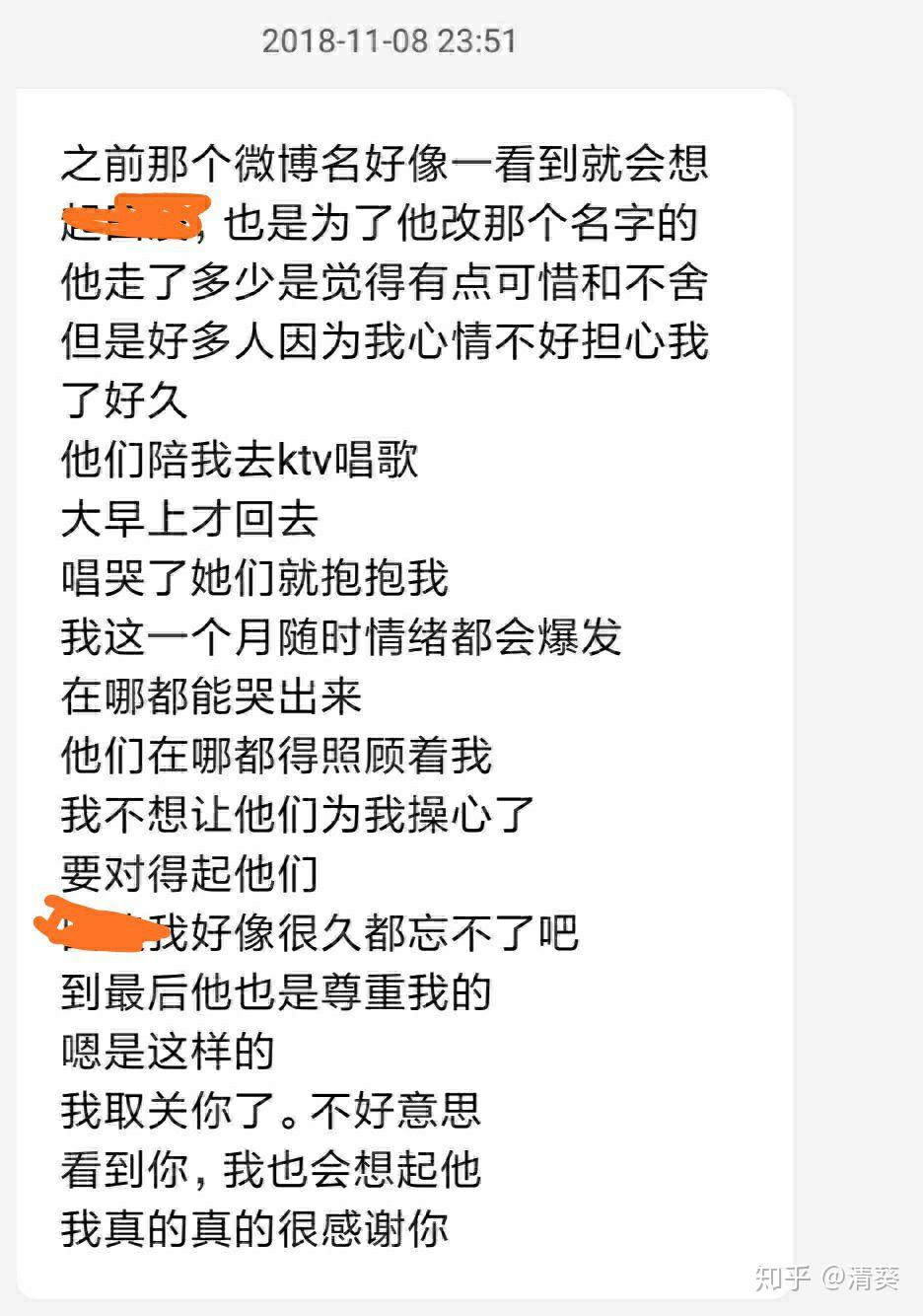 怎么看关注我的大v v2-6ca69eb103b211ff5bd8d79091de504a_r.jpg