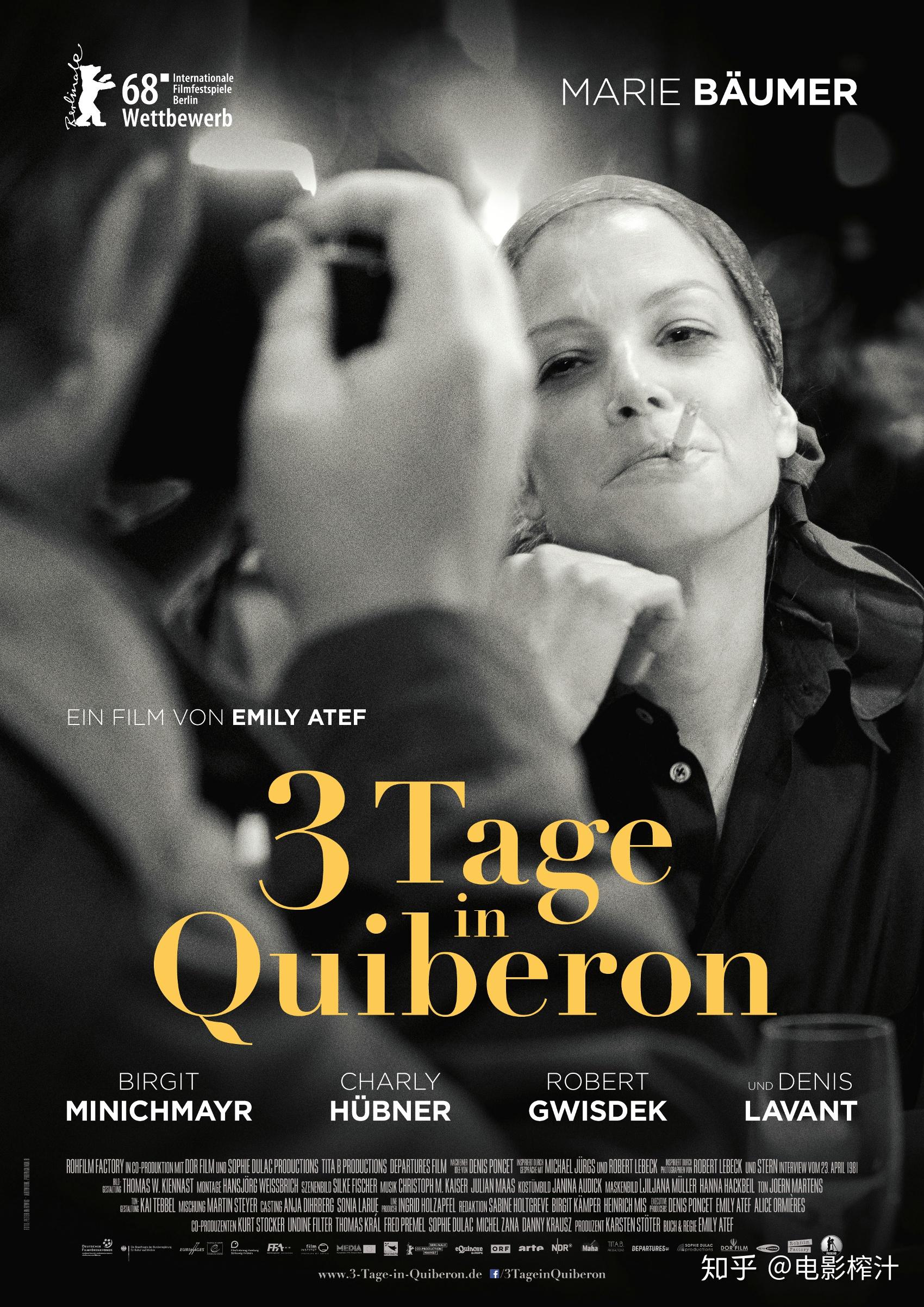 8102年 | 最难忘的七部半黑白电影