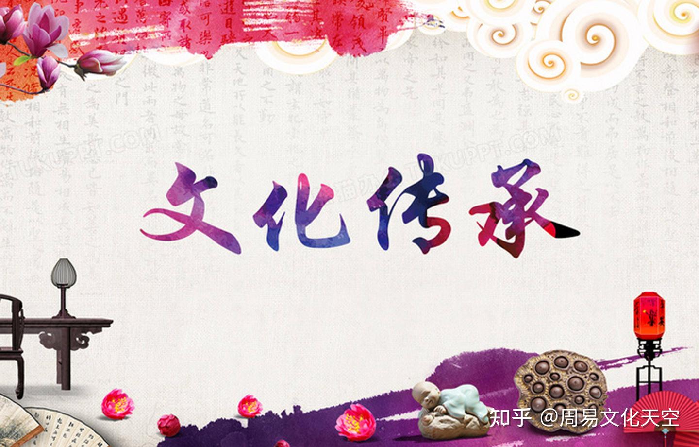 五行平衡八字偏弱是什么意思- 知乎