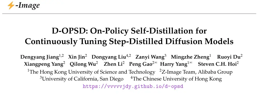Diffuser Opsd D-OPSD: 将OPSD引入扩散模型,让少步扩散模型「边跑边学」,还能学会新概念 - 知乎