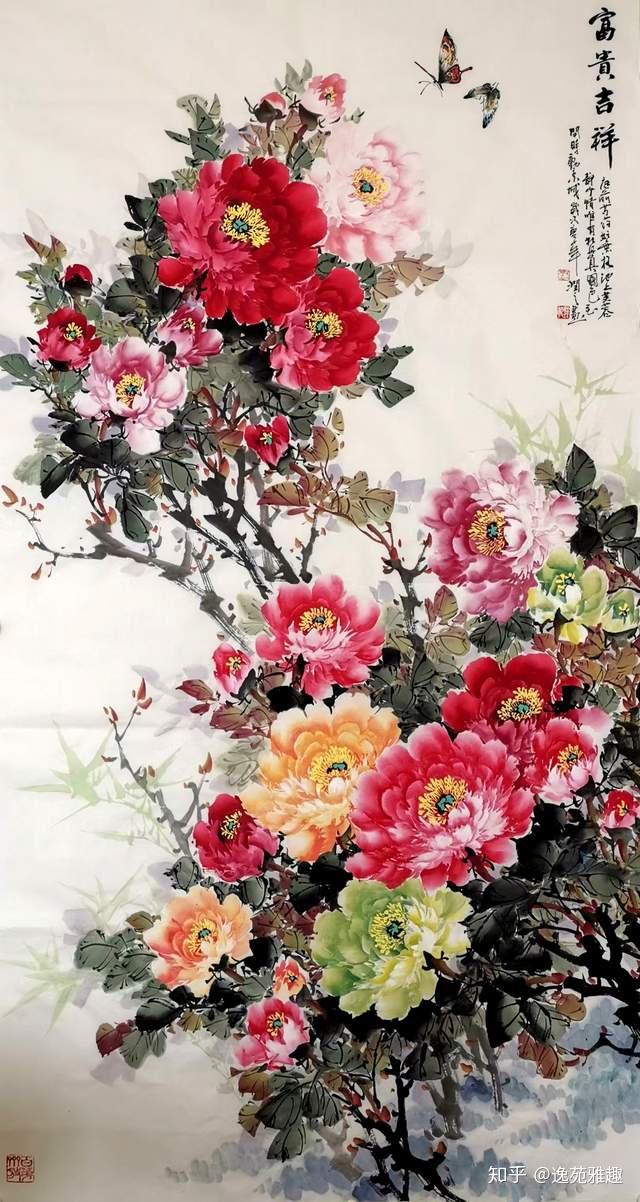 画作欣赏心中牡丹开处处是暖阳画家王润之作品欣赏