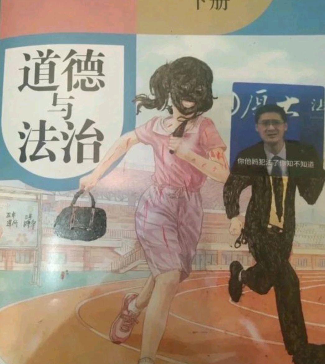 你有哪些让人一看就笑死的图片? - 知乎